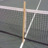 Edwards Net Measuring Stick 2 Edwards Net Measuring Stick -Tennis Gear Shop edwards net measuring stick 38960 88684.1698770877