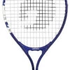 Gamma QK 19 Junior Tennis Racquet -Tennis Gear Shop gamma qk 19 junior tennis racquet 69801 71197.1698773527