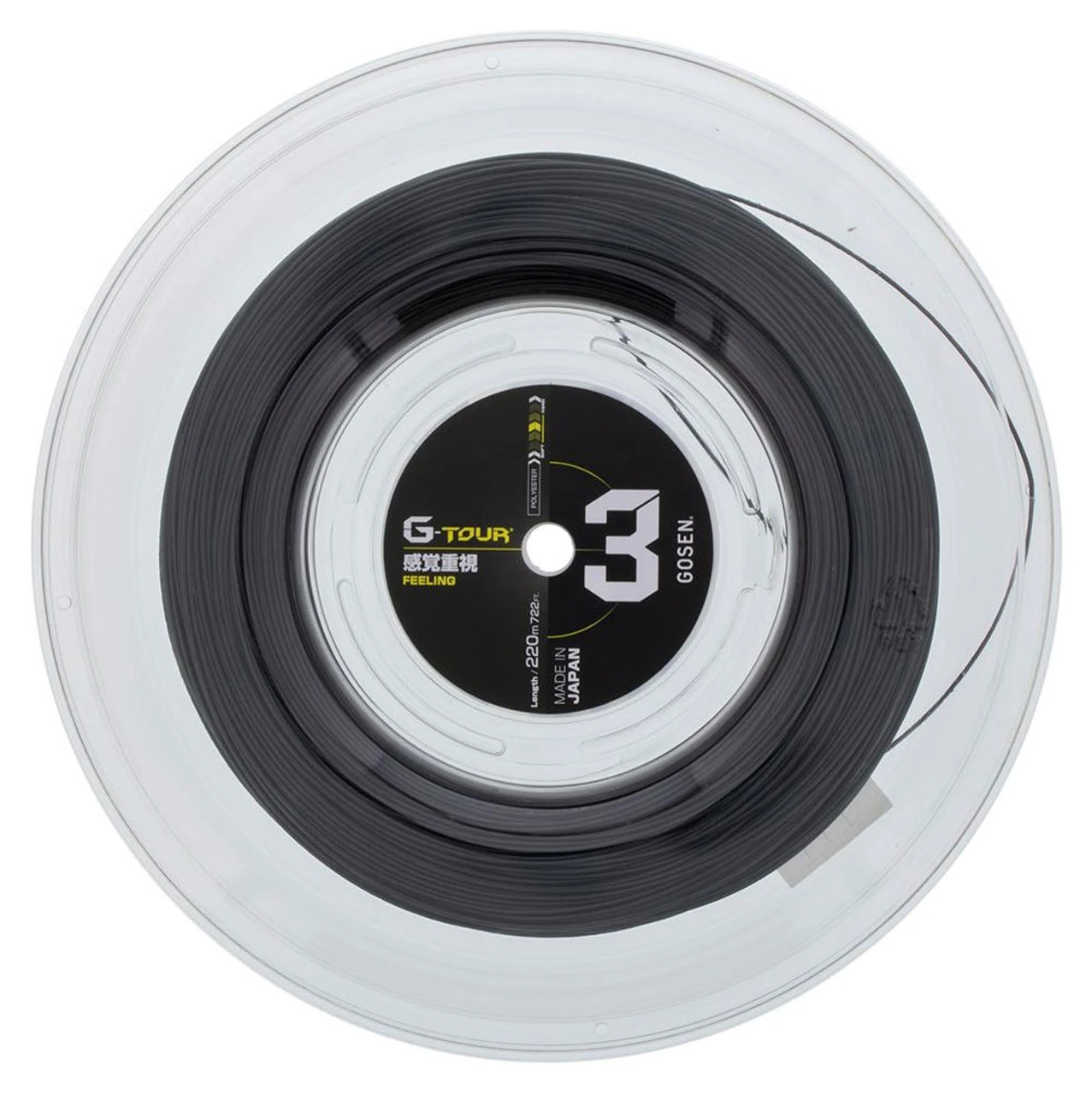 Gosen G-Tour 3 17 1.23mm 220M Reel 3 Gosen G-Tour 3 17 1.23mm 220M Reel