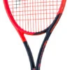 Head Radical MP 2023 Tennis Racquet -Tennis Gear Shop head radical mp 2023 tennis racquet 60933 67526.1698773444