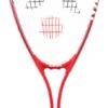 Karakal CSX Junior Squash Racquet -Tennis Gear Shop karakal csx junior squash racquet 68676 96831.1698770670