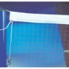 Edwards Tournament Badminton Net 2 Edwards Tournament Badminton Net -Tennis Gear Shop prince tournament badminton net 75756 76547.1698769449