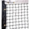 Pro's Pro Court Plus Tennis Net -Tennis Gear Shop pros pro court plus tennis net 85357 54469.1698773045