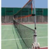Pro's Pro Tennis Net Coaching Height Extender -Tennis Gear Shop pros pro tennis net coaching height extender 42895 70831.1698771335