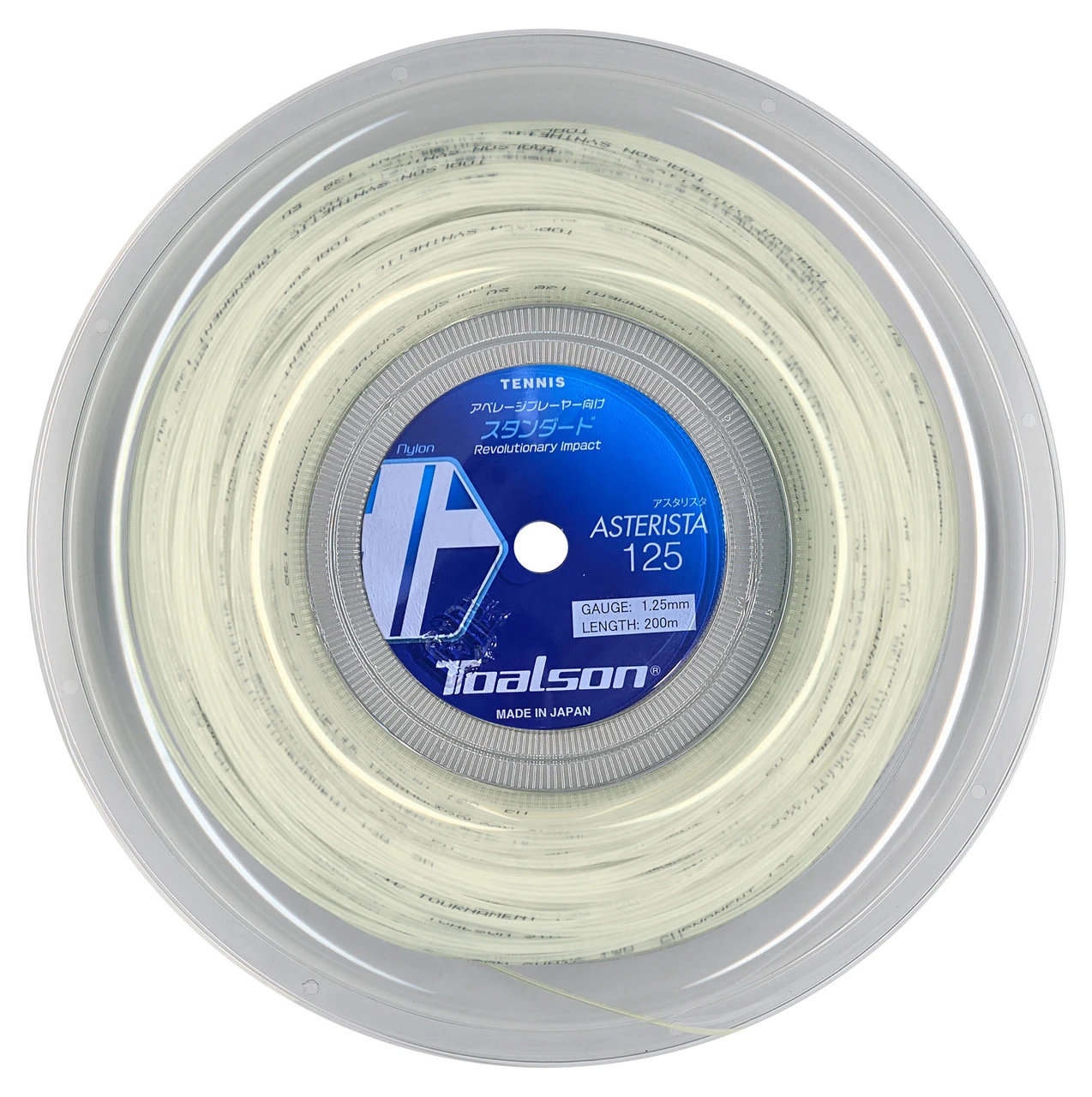 Toalson Asterisk 17 1.25mm 200M Reel 3 Toalson Asterisk 17 1.25mm 200M Reel