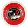 Volkl Cyclone Tour 18 1.20mm 200M Reel -Tennis Gear Shop volkl cyclone tour 18 1 20mm 200m reel 08673 21105.1698770782
