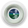 Yonex Rexis Comfort 16L 1.25mm 200M Reel 2 Yonex Rexis Comfort 16L 1.25mm 200M Reel -Tennis Gear Shop yonex rexis comfort 16l 1 25mm 200m reel 05117 20699.1698772774